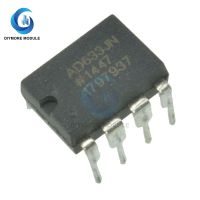 1 PCS AD633JN IC Chip Low Cost Analog Multiplier Integrated Circuits DIP 8 For Voltage Controlled Amplifiers/Attenuators/Filters