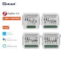 Girier Tuya Zigbee 3.0โมดูลสวิทช์10A 240V Smart Home DIY Breaker 1 2 3 4 Gang รองรับ2 Way Control ทำงานร่วมกับ AlexaGoogle Home