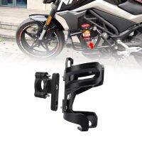 Untuk ที่ยึด XR650L NC700XD NC700X NC750S NC750X ของ Honda แผ่นเหล็กยึดกับรถรุ่น Gelas Minum Espeda Motor Crash Bar Botol Air Sepeda