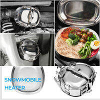 U A เครื่องทำความร้อนกล่องอาหารกลางวัน Snowmobile ความร้อนอาหาร Hot Dogger Cooker อุ่นไอเสียสแตนเลสกล่องทำอาหารเข้ากันได้กับ Polaris