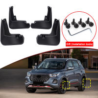 รถจัดแต่งทรงผม Fit สำหรับ Chery Tiggo 4 Pro 2022 2023รถ Mud Flaps Splash Guard Mudguards MudFlaps ด้านหน้าด้านหลัง Fender อุปกรณ์เสริมอัตโนมัติ