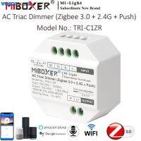 Mier ZigBee 3.0 2.4G AC Triac Dimmer Push Switch RF Push Dimmer TRI-C1ZR 110-240V App เสียงรีโมทคอนล