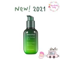 เซรั่มสูตรใหม่ 2021 Innisfree Green Tea Seed Serum Tri-biotics 80ml NEW 2021 เซรั่มชาเขียว