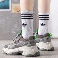 BA Crew Socks Basic Multi Colour Men Women Cotton Comfy Ribbed Stylish Hipster Streetwear Three Stripes Stokin