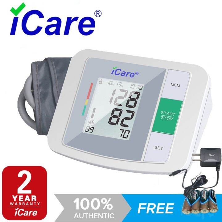 iCare®CK930ad Automatic Blood Pressure Monitor bp with adaptor Lazada PH