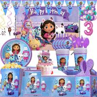 ♛ Gabby Dollhouse Cats Birthday Decoration Balloon Disposable Tableware Backdrop For Kids Gabby Doll House Figures Party Supplies