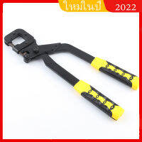 Stud Crimper Punch ล็อคบอร์ด Drywall เครื่องมือคู่มือ Keel BS2 คีมสตั๊ดกันลื่น คีมประหยัดเวลาที่ทนทาน ซีลาย มาตรฐานญี่ปุ๋น คีมเจาะพับ