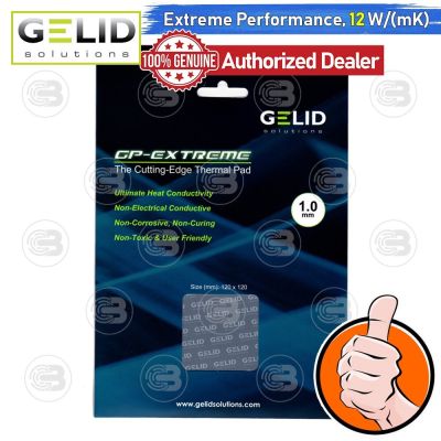 [CoolBlasterThai] Gelid GP-EXTREME Thermal Pad 120x120 mm./1.0 mm./12.0 W/mK (TP-GP01-S-B)