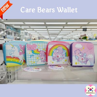 ✧ [Daiso Korea] Care Bears 4 color wallet card holder coin purse business card holder