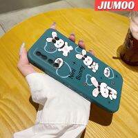 JIUMOO เคส2021สำหรับ Huawei Y7A P สมาร์ทเคสซิลิโคนรูปกระต่ายน่ารักนิ่มแฟชั่นดีไซน์ใหม่ลวดลายขอบสี่เหลี่ยมเคสคลุมทั้งหมดป้องกันเลนส์กล้อง