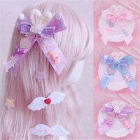 HiGuangGou Lolita Kawaii โบว์หูกระต่ายปิ่นปักผม Headwear คลิปด้านข้าง D595กิ๊บติดผมประดับศีรษะสาว