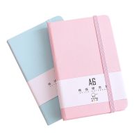 Notebook Paper Diary