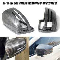 2ชิ้นฝากระจกข้างคาร์บอนไฟเบอร์กระจกมองหลังอุปกรณ์ป้องกันฝาครอบสำหรับ Benz W204 W212 W218 W176อุปกรณ์เสริมรถยนต์ W221