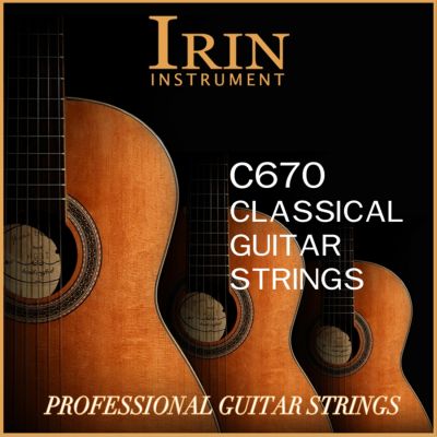 C670 Classical Classic Strings Parts Transparent String Core Musical Instrument Accessories