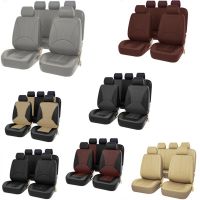 49PCS Leather Car Seat Cushion Covers For Ford Focus Edge Explorer Escape Expedition F-150 C-MAX Fusion Mondeo Taurus