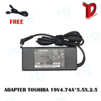 คุณภาพดี  ADAPTER TOSHIBA 19V4.74A*5.5X2.5  / สายชาร์จโน๊ตุ๊คโตชิ้า + แถมสายไฟ มีการรัประกันคุณภาพ  ฮาร์ดแวร์คอมพิวเตอร์