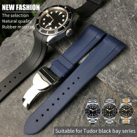 22มม. 20มม. ยางธรรมชาติ Silione นาฬิกาสำหรับ Tudor Black Bay GMT 1958ปลายโค้งพับหัวเข็มขัดสีเขียวสีฟ้าสีแดงสายรัดข้อมือ