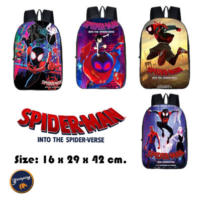 🕷🕷🕷พร้อมส่ง🎒🕸กระเป๋าเป้สะพายหลังนักเรียน/นักศึกษารุ่น SpiderMan Into The Spider-Verse 🎒🕸🕷🕷🕷