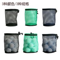 2023♝❣☁ Golf storage bag ball mesh bag golf accessories 3 colors and specifications to choose from