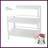 ชั้นคว่ำจานเรียบ M อะลูมิเนียม 3 ชั้นขาว EKONODISH DRAINER EKONO WAF-03M M 3-TIER WHITE **ใครยังไม่ลอง ถือว่าพลาดมาก**