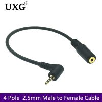 4 Pole Stereo 2.5mm Male To Female Jack 90 Right Angled Audio Adaptor 2.5mm Cable For Sound Card / Bluetooth / Car / Dash Cam