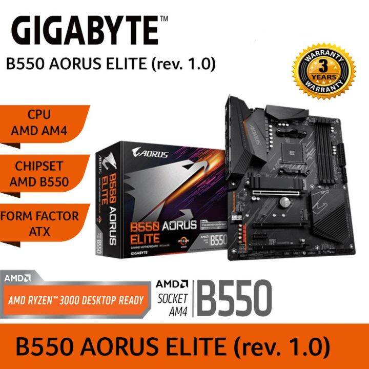 MAINBOARD (เมนบอร์ด) AM4 GIGABYTE B550 AORUS ELITE Warranty Lazada.co.th