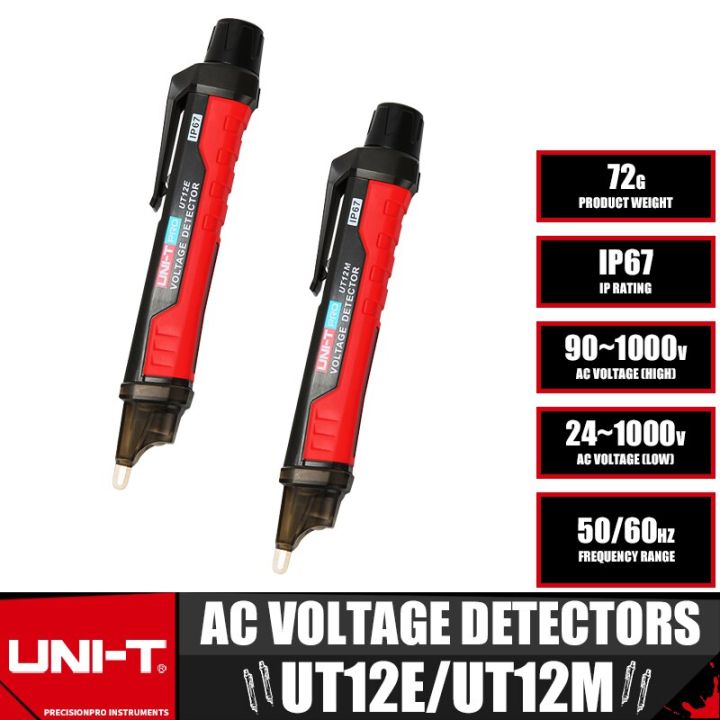 uni-t-ซ็อกเก็ต-ut12m-ut12e-ที่ผนังตัวบ่งชี้เครื่องตรวจจับแรงดันไฟฟ้า-ac-24v-1000v-ไม่สัมผัสกระแสโวลต์เครื่องตรวจจับกระแสไฟฟ้าปากกาทดสอบ