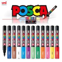 Japan Uni Posca Paint Marker Pen  PC-1M PC-3M PC-5M PC-8K 17K  7/8/12/15/21/24/28/29 Colors Set Painting Advertise Pens Highlighters Markers