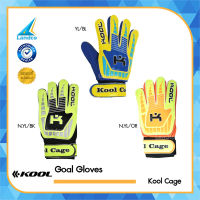 KOOL ถุงมือโกล์ว ถุงมือ โกล์ว Goal Gloves Kool Cage YL/BL + N.YL/BK + N.YL/OR (210)