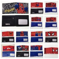 【May hot】 Anime Second Peripheral Cartoon Superhero Deadpool Student Silicone Coin Purse Card Holder