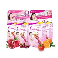 [Exclusive Pro] VIDA Glutamax 30 capsules 1 Sachets+ Vida Collagen Q10 52 1 Sachets+Vida Collagen C&amp;E 7 Sachets 4 Pack