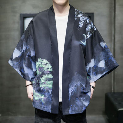 A Jepun กิโมโน Pakaian Tradisional Lelaki Muda Kren R Panas ปั๊ม Kasual Mesyuarat Rakan-Rakan เสื้อกิโมโนคาร์ดิแกน