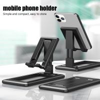 Foldable Tablet Mobile Phone Desktop Phone Stand for iPad iPhone Samsung Desk Holder Adjustable Desk Bracket Smartphone Stand