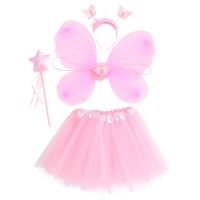 Fairy Wingsdress Girlsbutterfly Costume Dresses Tutupink Girl Skirt Years Old 6 Cosplay Halloween Performance Party Kids Wand