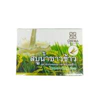 สบูน้ำซาวข้าว สูตรพิเศษผสมผสานสกัดน้ำมันมะพร้าว Herbal Hair Tonicตราชีวาร์ 100 มล./ml.