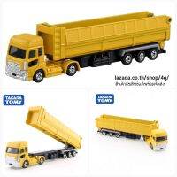 LTM147UD Takara Tomy Tomica Long Type No.147 UD TRUCKS Quon TRAILER DUMP ใหม่ กล่องสวยในซีล ยี่ห้อ ทาคาระ โทมี่ โทมิก้า แบบกล่องยาว รถเทรลเลอร์ ดั้ม ความยาวกล่อง 15 ซม