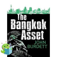 it is only to be understood. ! หนังสือภาษาอังกฤษ BANGKOK ASSET, THE