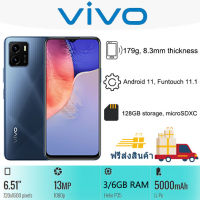 (จัดส่งฟรี) vivo Y15S โทรศัพท์มือถือใหม่ (ต้นฉบับ 100%) 6.51 -inch หน้าจอขนาดใหญ่ RAM 6G ROM 128GB 1 ปีรับประกันฟร