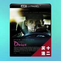 ?HOT Drive 4K UHD Blu-ray Disc 2011 DTS HD Mandarin Chinese characters