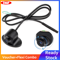 12V Mini CCD Coms HD การมองเห็นได้ในเวลากลางคืน360 ° รถด้านหลังด้านหน้าด้านข้างดูกล้องสำรอง