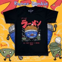 Ramen Zombies Premium Cotton Black T-Shirt เสื้อยืดคอตตอนพรีเมียมสีดำลาย ราเมน บะหมี่กึ่งสำเร็จรูปS-5XL