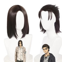 The Final Season Attack on Titan Eren Jaeger Cosplay Wig Brown Heat Resistant Synthetic Hair 2 Types Wigs + Wig Cap