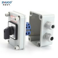 ZHUCO SZW26/LW26-20 D303.3 20A 3 Pole Custom Electric Universal Cam Changeover Switch With Waterproof And Dustproof Sealed Box