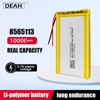 8565113 10000mAh 3.7V Lipo Rechargeable Lithium Polymer Battery For Power Bank Tablet PC LED Lamps E-book PDA DVD GPS Camera [ Hot sell ] mzpa12