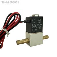 ∋✴ 1/4 quot; Normally Closed Compressor Valve 12V 24V 110V 220V Pneumatic Aluminum Solenoid Valves Voltage for Air Valve Water Gas Hot