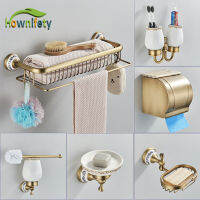 Hownifety Antique ss Bathroom Shelf Accessories Paper Holder Cup Tumbler Soap Dish Towel Rack Toilet Brush Screw Install