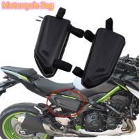 Suitable for Kawasaki Ninja 250 Ninja 400 ZX 6R ZX-10R ZX-14R ZX6RR ZX 600 ZZR 1400 motorcycle side bag hard shell triangle bag