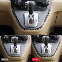 ：{“： Car-Styling Soft Carbon Fiber For Honda CRV 2007 2008 2009 2010 2011 Car Center Control Gear Shift Panel Outer Frame Cover Trim