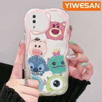 YIWESAN เคส A10 M11 A11ลายการ์ตูนน่ารักลายหมีสตรอเบอร์รี่และสัตว์ประหลาดตัวเล็กขอบโค้งเคสใสเนื้อครีมใสเคสมือถือฝาครอบป้องกัน