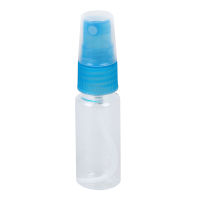 Traveling Aquamarine Clear 20ML Mist Water Cosmetic Spray Bottles Holders 2 Pcs